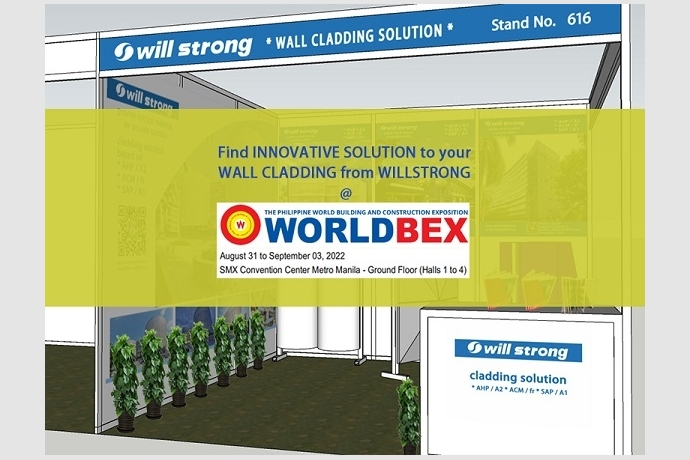 WILLSTRONG 在菲律賓 WORLDBEX 展示創新的帷幕牆解決方案